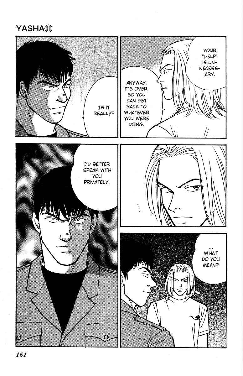 Page 4 Chapter 58 Yasha (YOSHIDA Akimi)