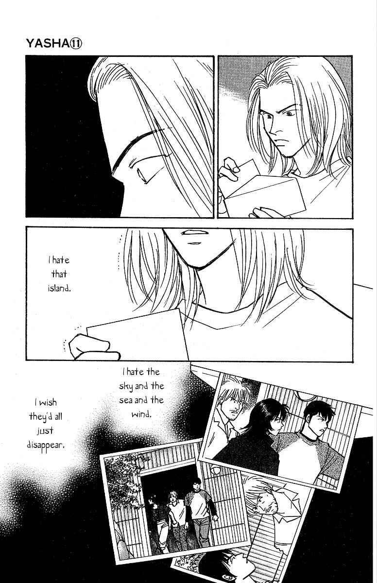 Page 6 Chapter 58 Yasha (YOSHIDA Akimi)