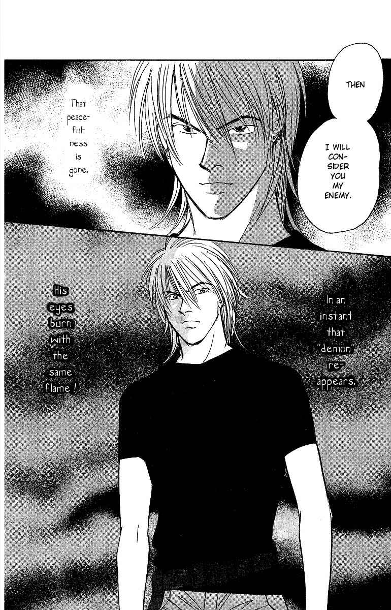 Page 14 Chapter 47 Yasha (YOSHIDA Akimi)