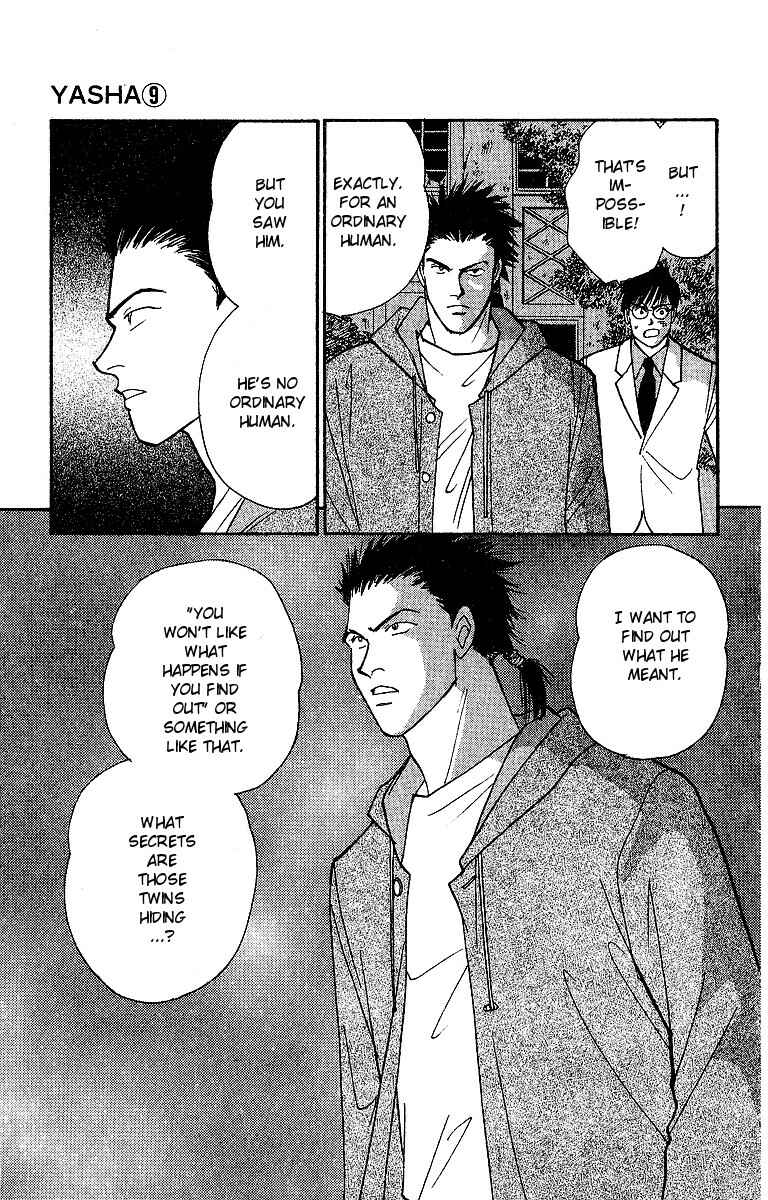 Page 27 Chapter 47 Yasha (YOSHIDA Akimi)
