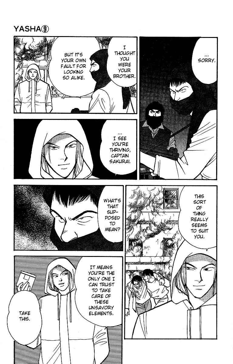Page 37 Chapter 47 Yasha (YOSHIDA Akimi)