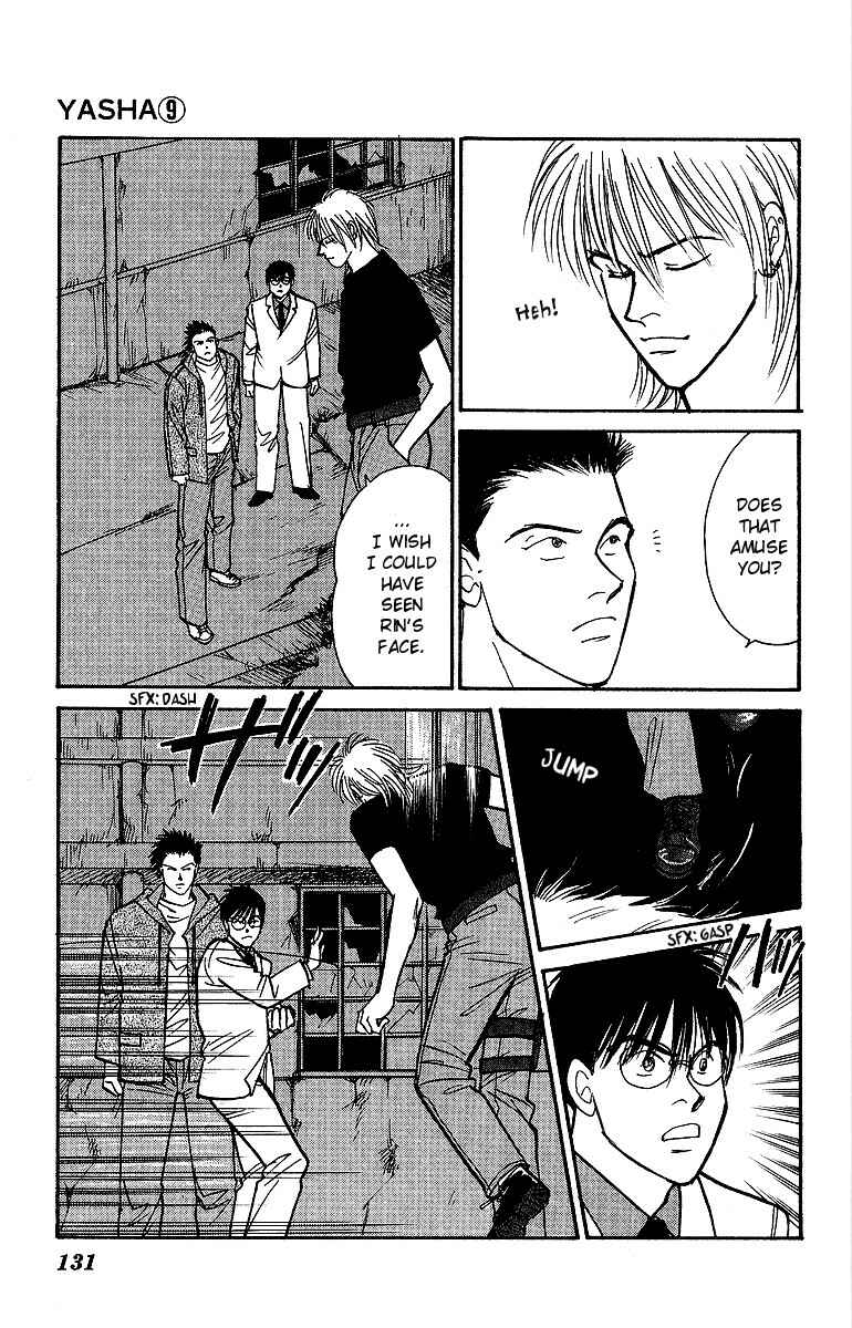 Page 9 Chapter 47 Yasha (YOSHIDA Akimi)