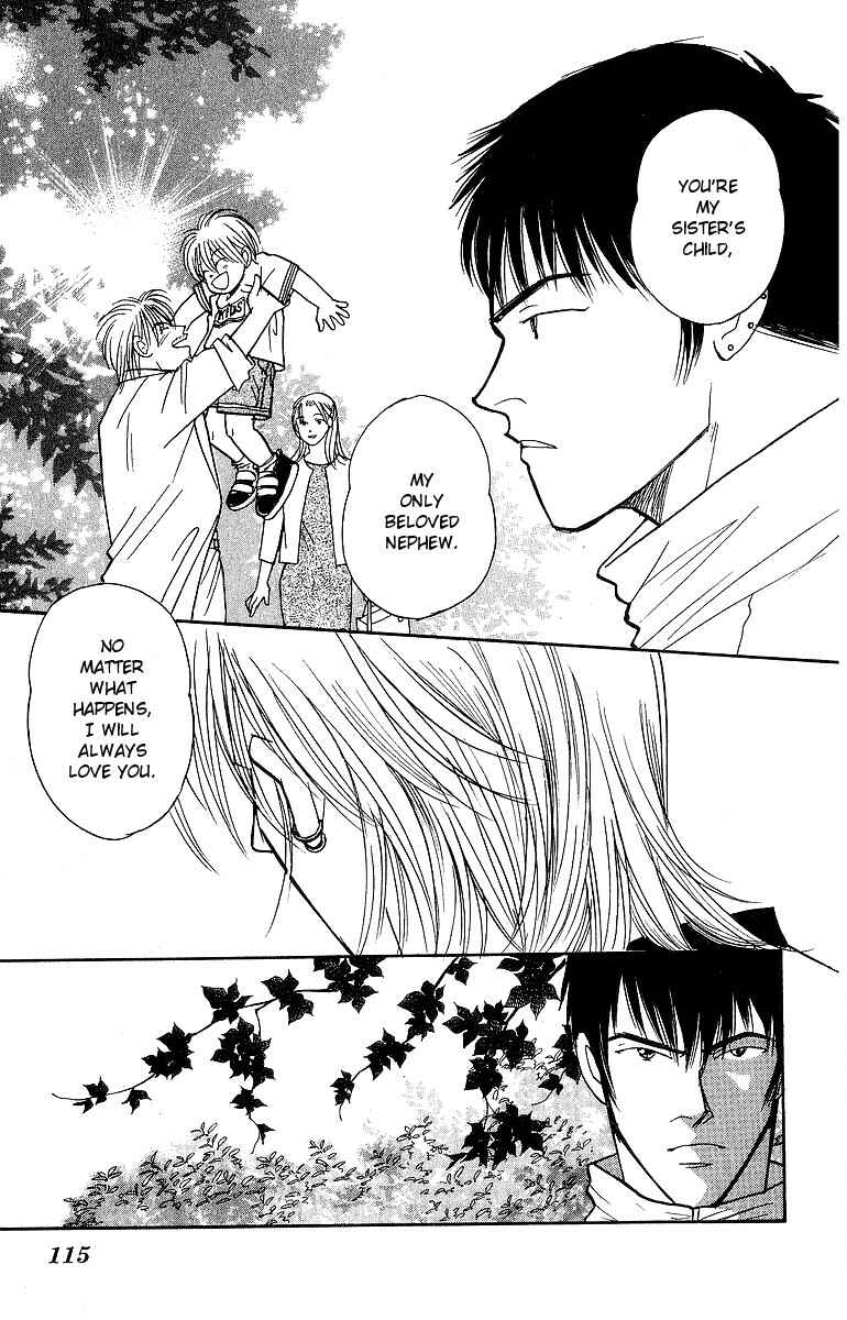 Page 11 Chapter 52 Yasha (YOSHIDA Akimi)
