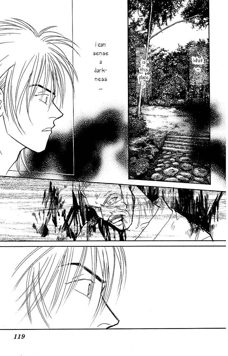 Page 15 Chapter 52 Yasha (YOSHIDA Akimi)