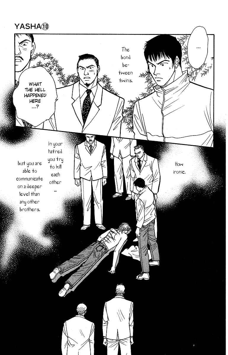 Page 21 Chapter 52 Yasha (YOSHIDA Akimi)