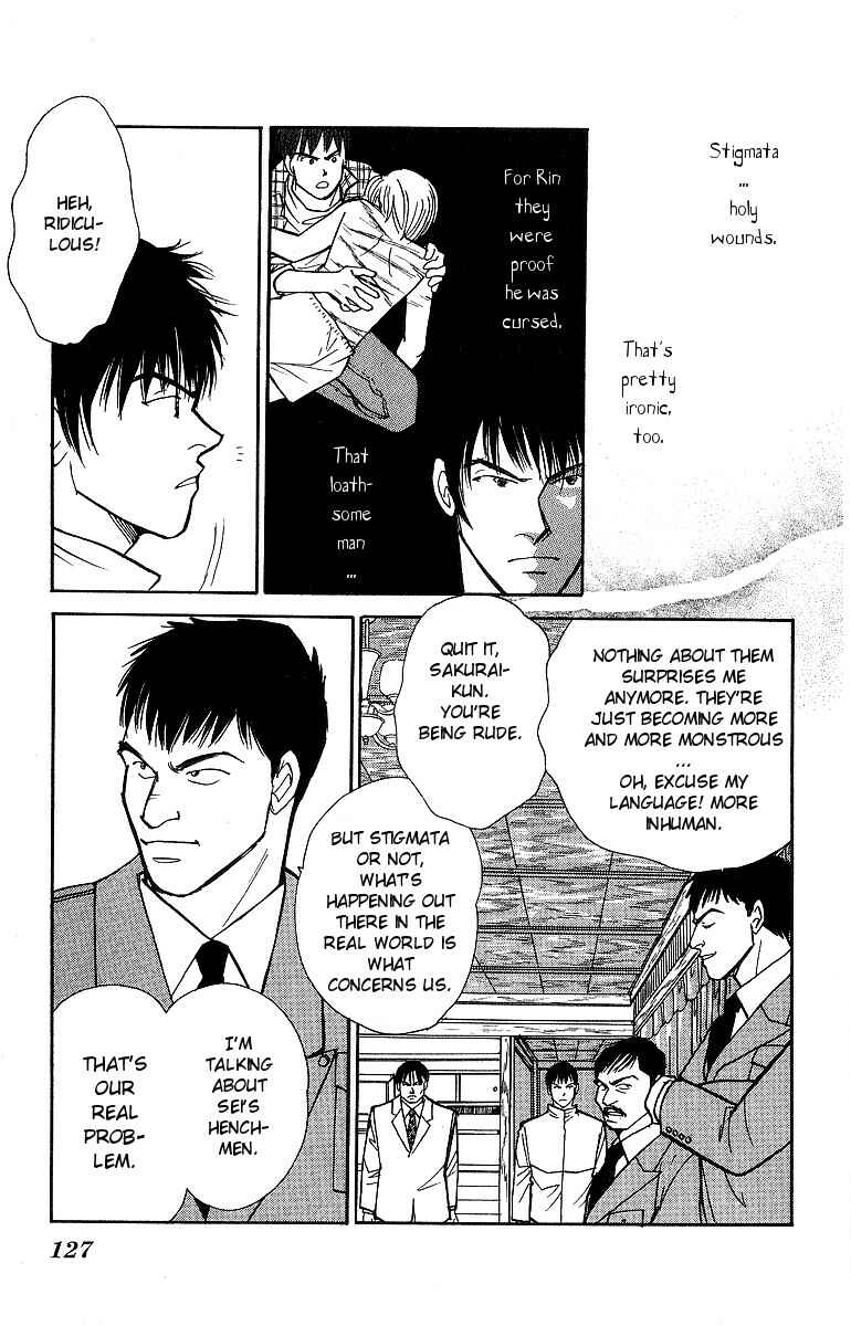 Page 23 Chapter 52 Yasha (YOSHIDA Akimi)