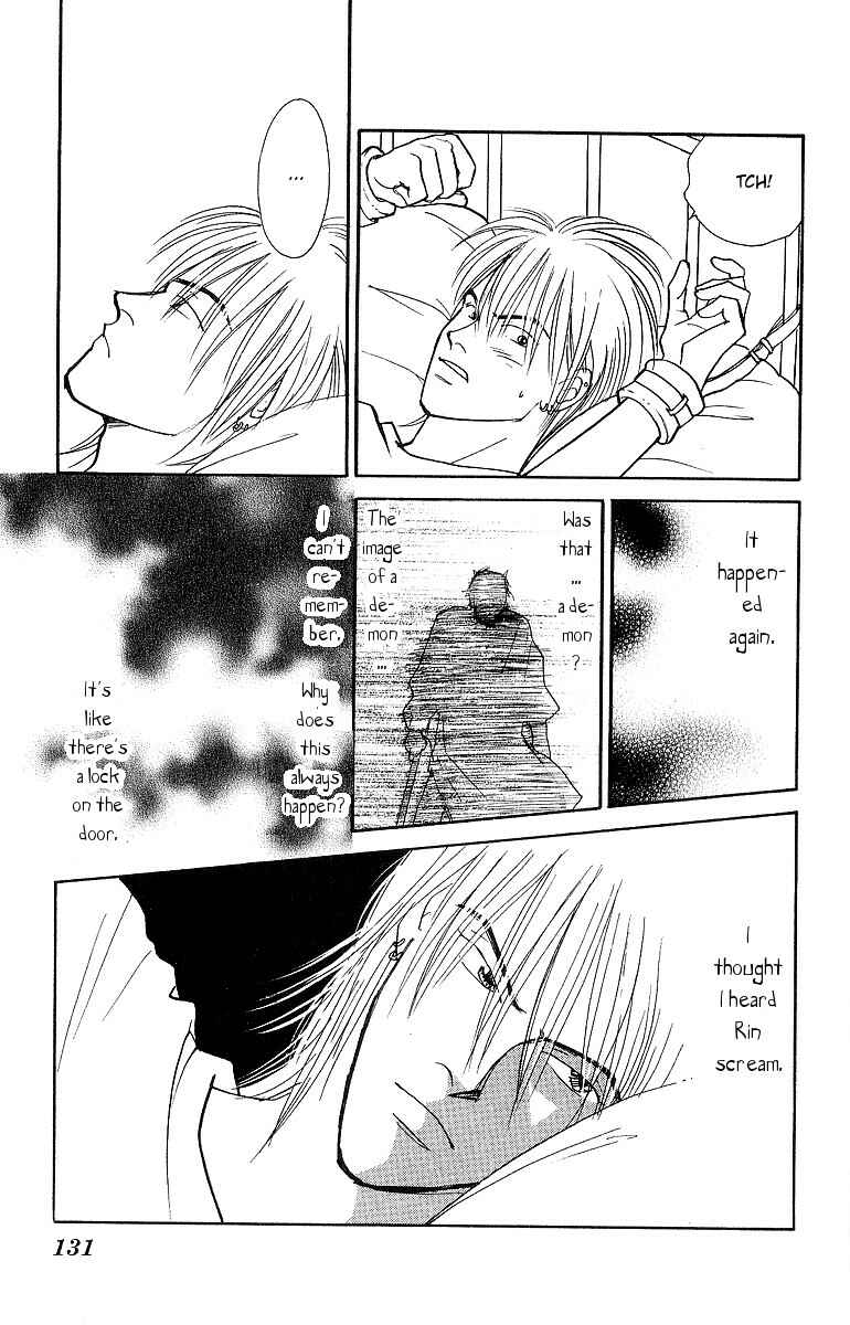 Page 27 Chapter 52 Yasha (YOSHIDA Akimi)