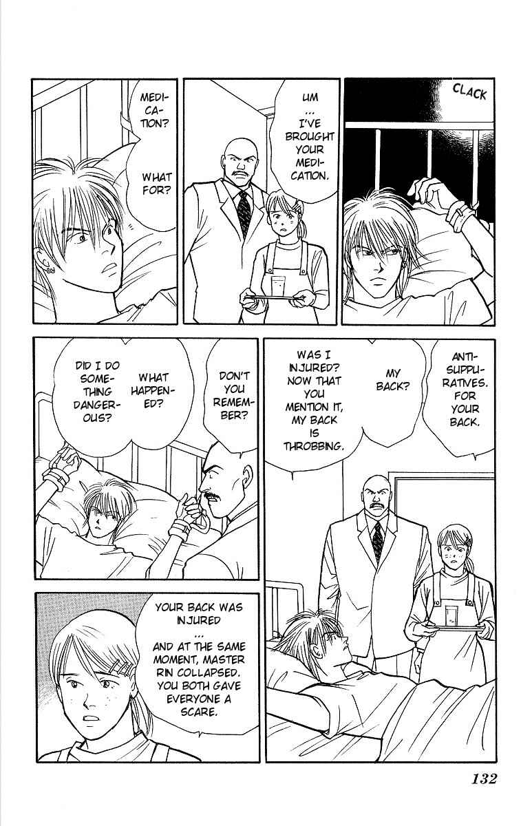 Page 28 Chapter 52 Yasha (YOSHIDA Akimi)