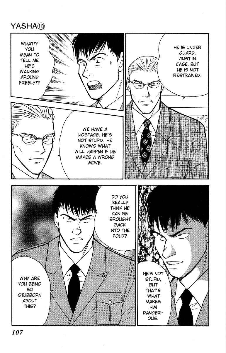 Page 3 Chapter 52 Yasha (YOSHIDA Akimi)