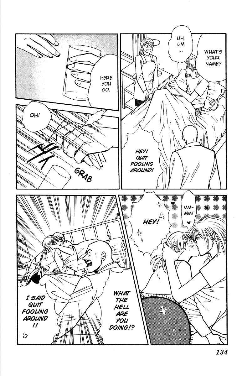 Page 30 Chapter 52 Yasha (YOSHIDA Akimi)