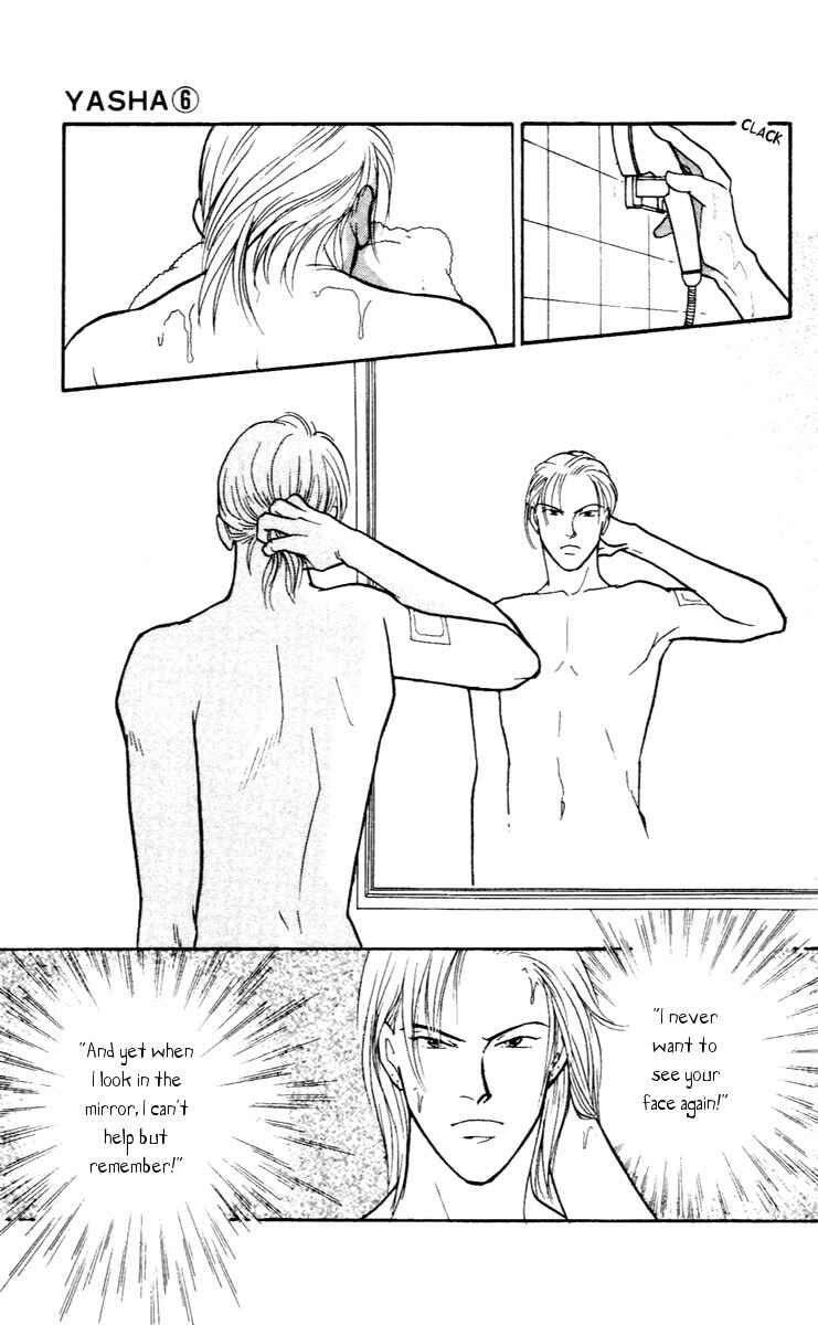 Page 11 Chapter 28 Yasha (YOSHIDA Akimi)