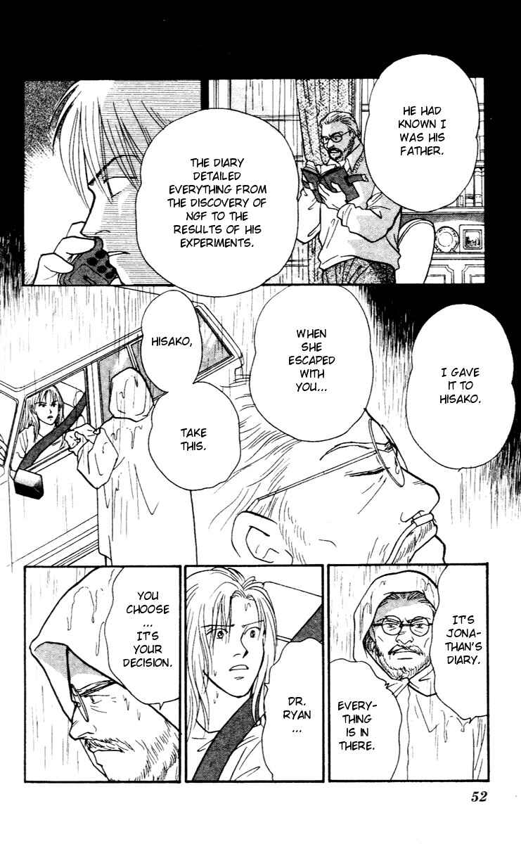 Page 18 Chapter 28 Yasha (YOSHIDA Akimi)