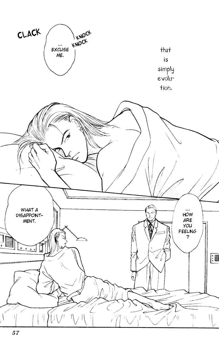 Page 23 Chapter 28 Yasha (YOSHIDA Akimi)