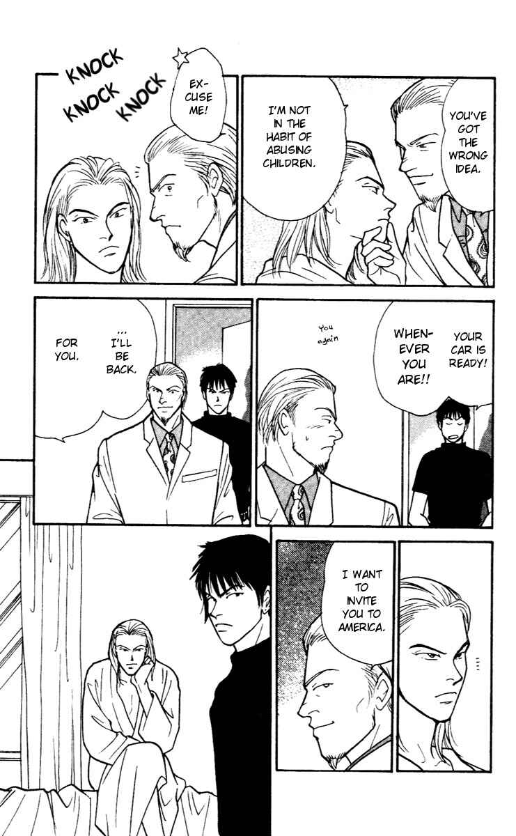 Page 25 Chapter 28 Yasha (YOSHIDA Akimi)