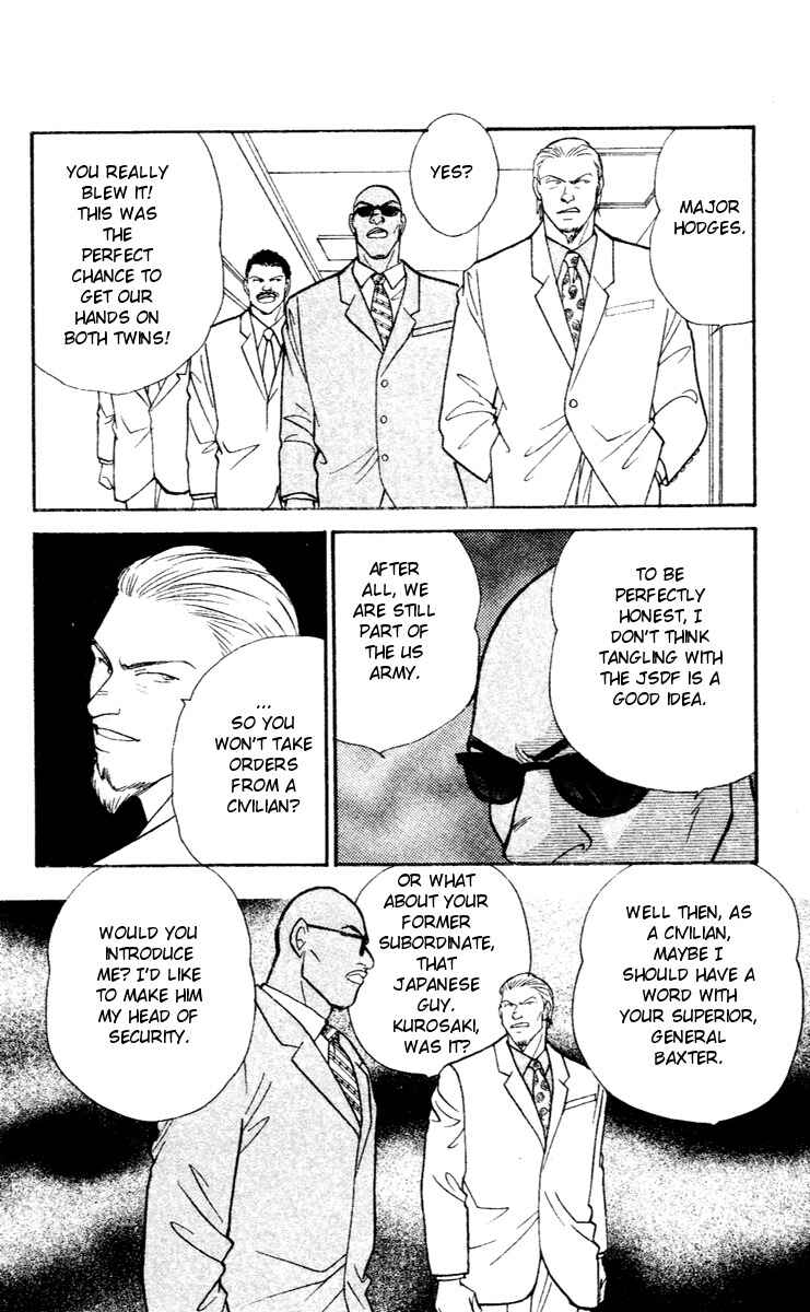Page 26 Chapter 28 Yasha (YOSHIDA Akimi)