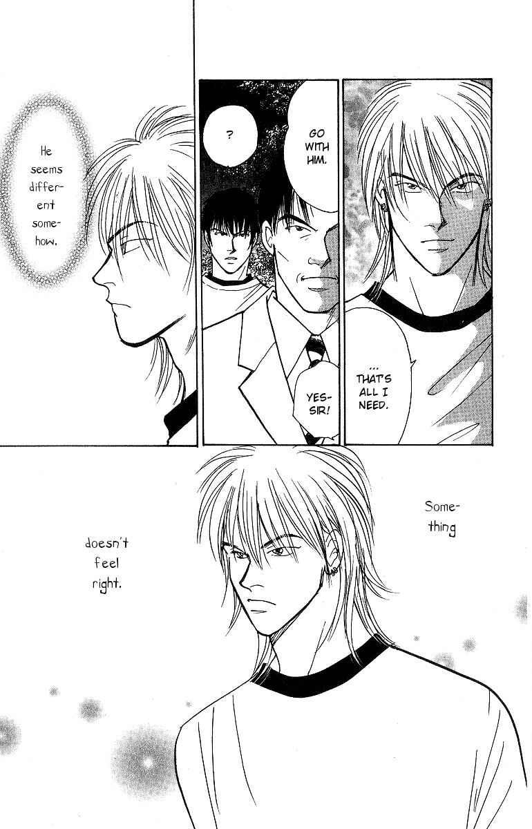 Page 2 Chapter 51 Yasha (YOSHIDA Akimi)