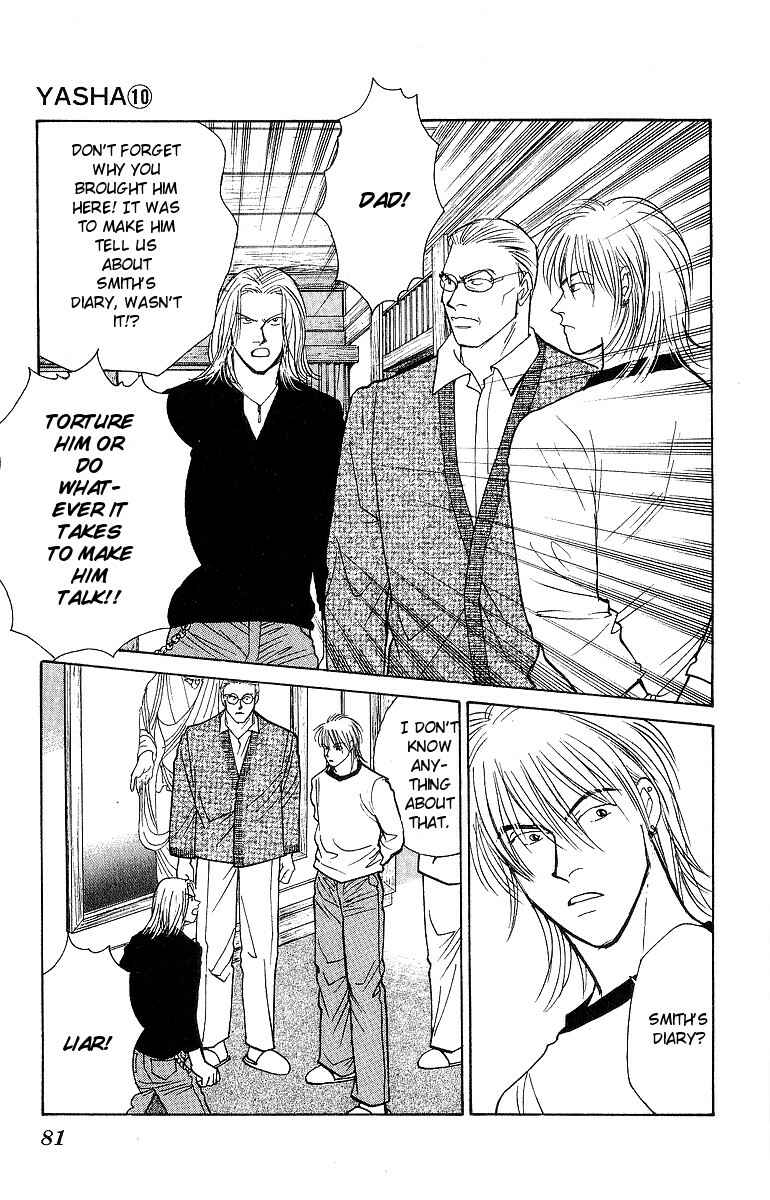Page 6 Chapter 51 Yasha (YOSHIDA Akimi)