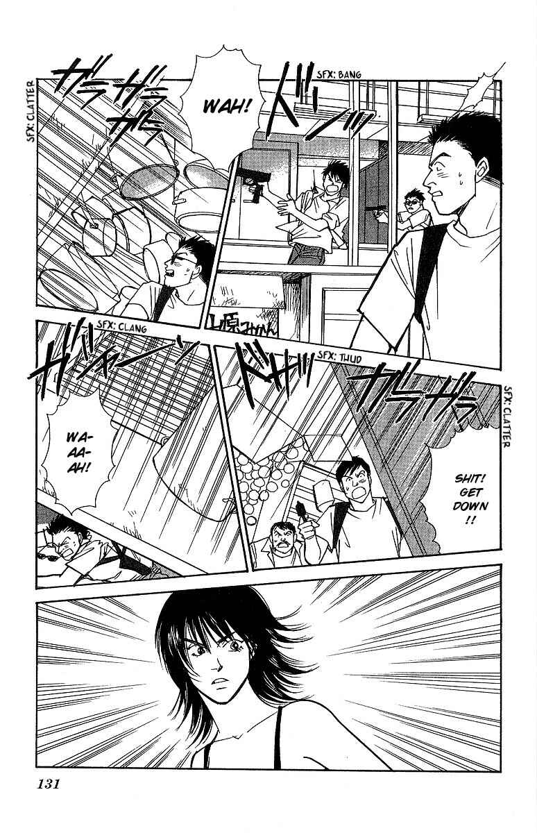 Page 20 Chapter 57 Yasha (YOSHIDA Akimi)