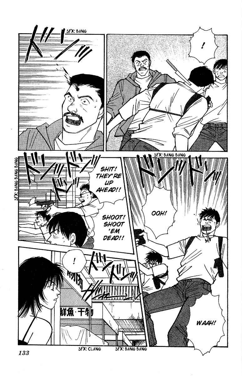 Page 22 Chapter 57 Yasha (YOSHIDA Akimi)