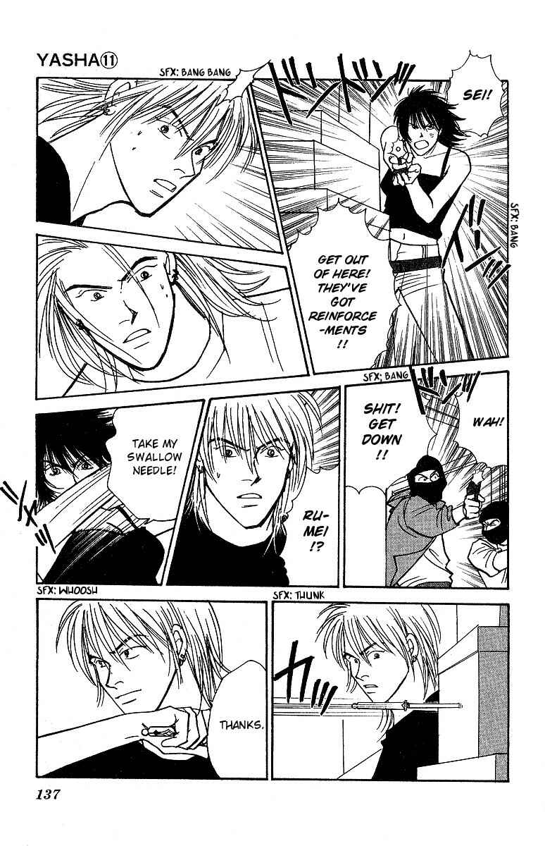 Page 26 Chapter 57 Yasha (YOSHIDA Akimi)