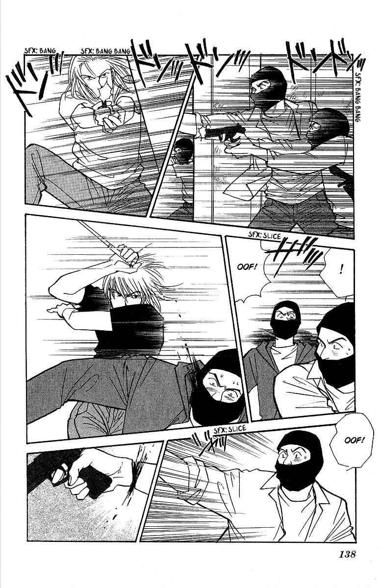 Page 27 Chapter 57 Yasha (YOSHIDA Akimi)