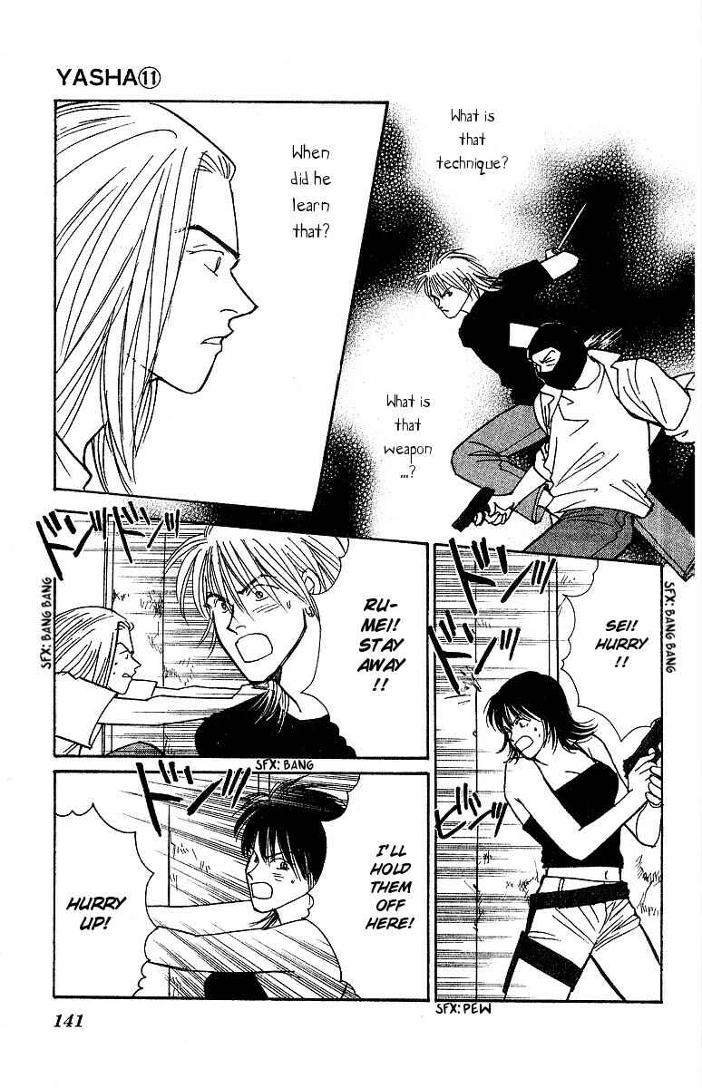 Page 30 Chapter 57 Yasha (YOSHIDA Akimi)
