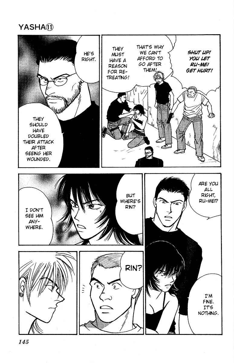 Page 34 Chapter 57 Yasha (YOSHIDA Akimi)