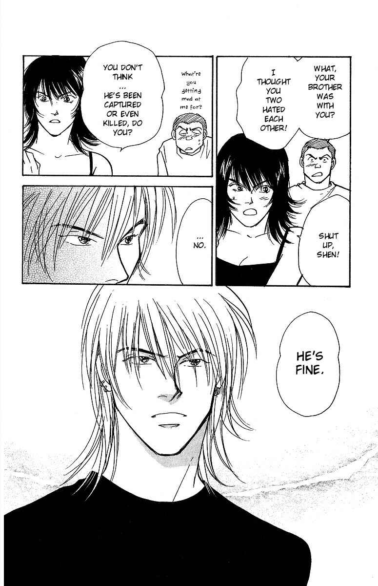 Page 35 Chapter 57 Yasha (YOSHIDA Akimi)