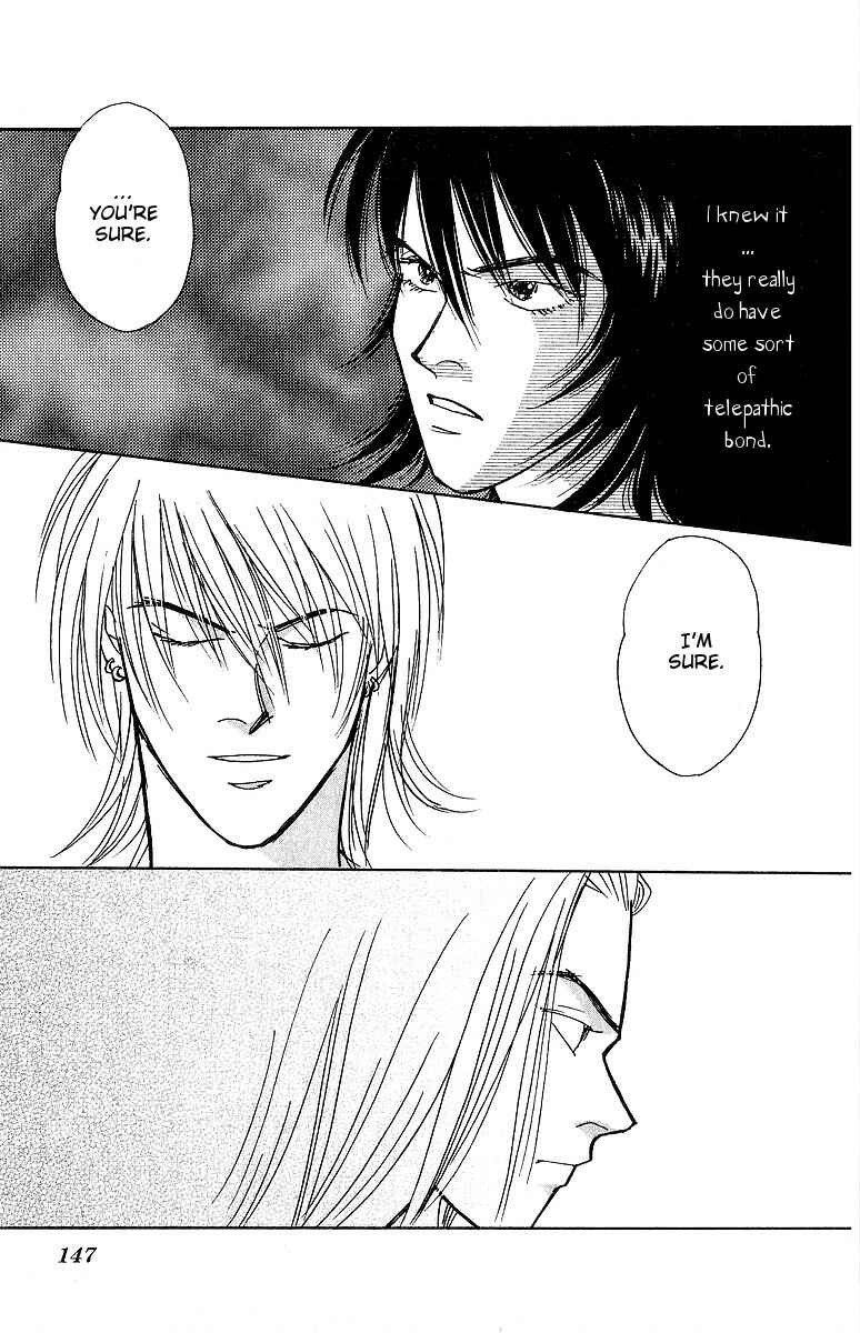 Page 36 Chapter 57 Yasha (YOSHIDA Akimi)