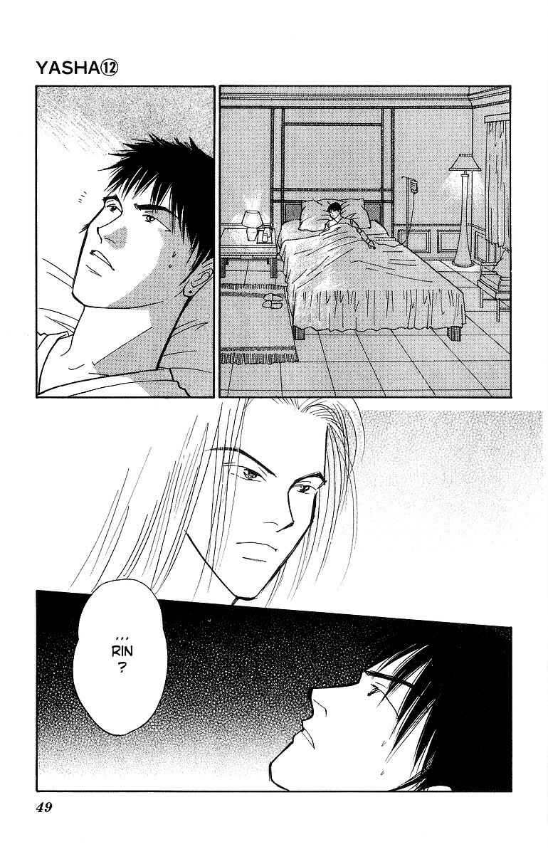 Page 14 Chapter 60 Yasha (YOSHIDA Akimi)