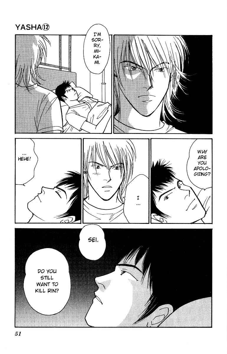 Page 16 Chapter 60 Yasha (YOSHIDA Akimi)