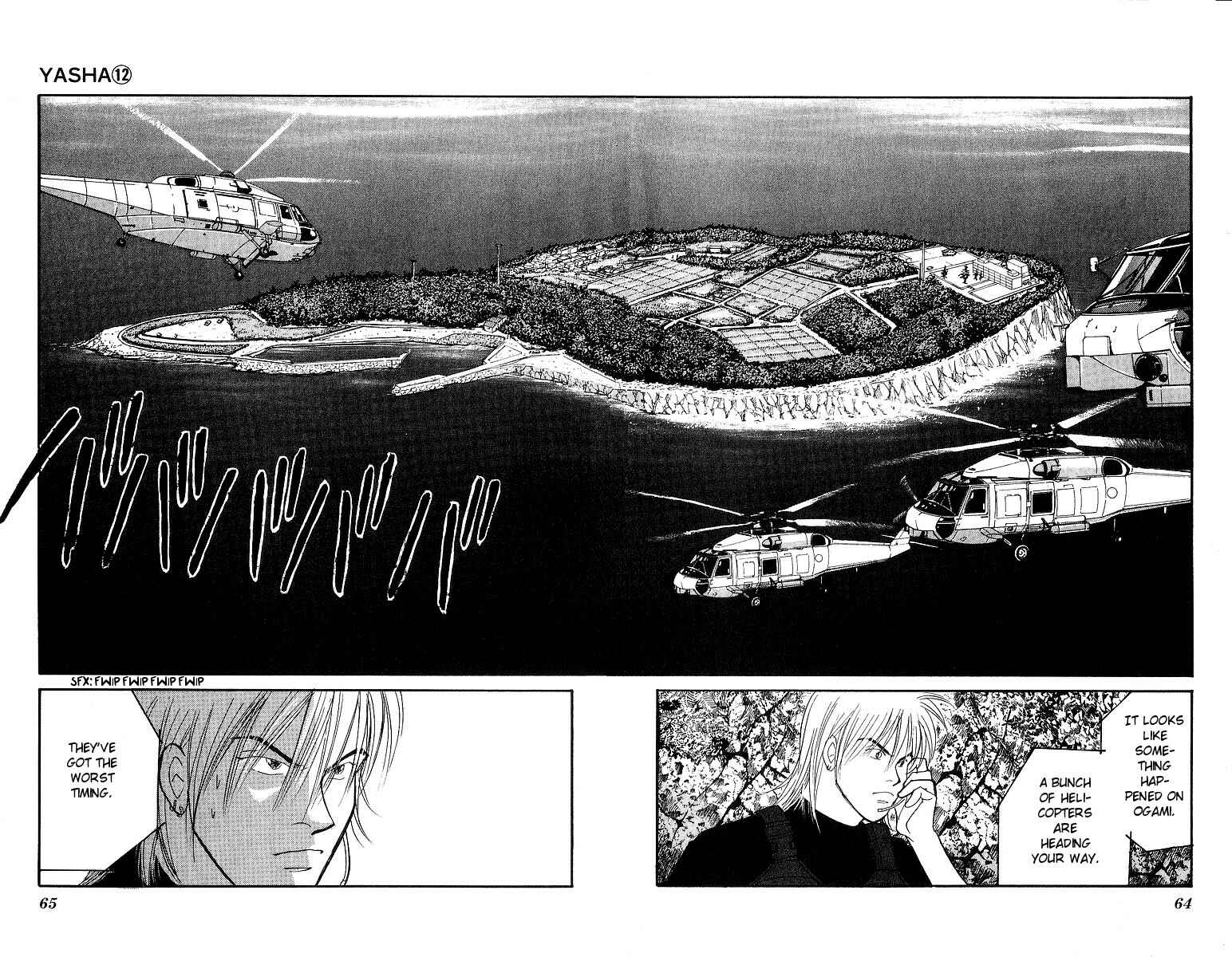 Page 29 Chapter 60 Yasha (YOSHIDA Akimi)