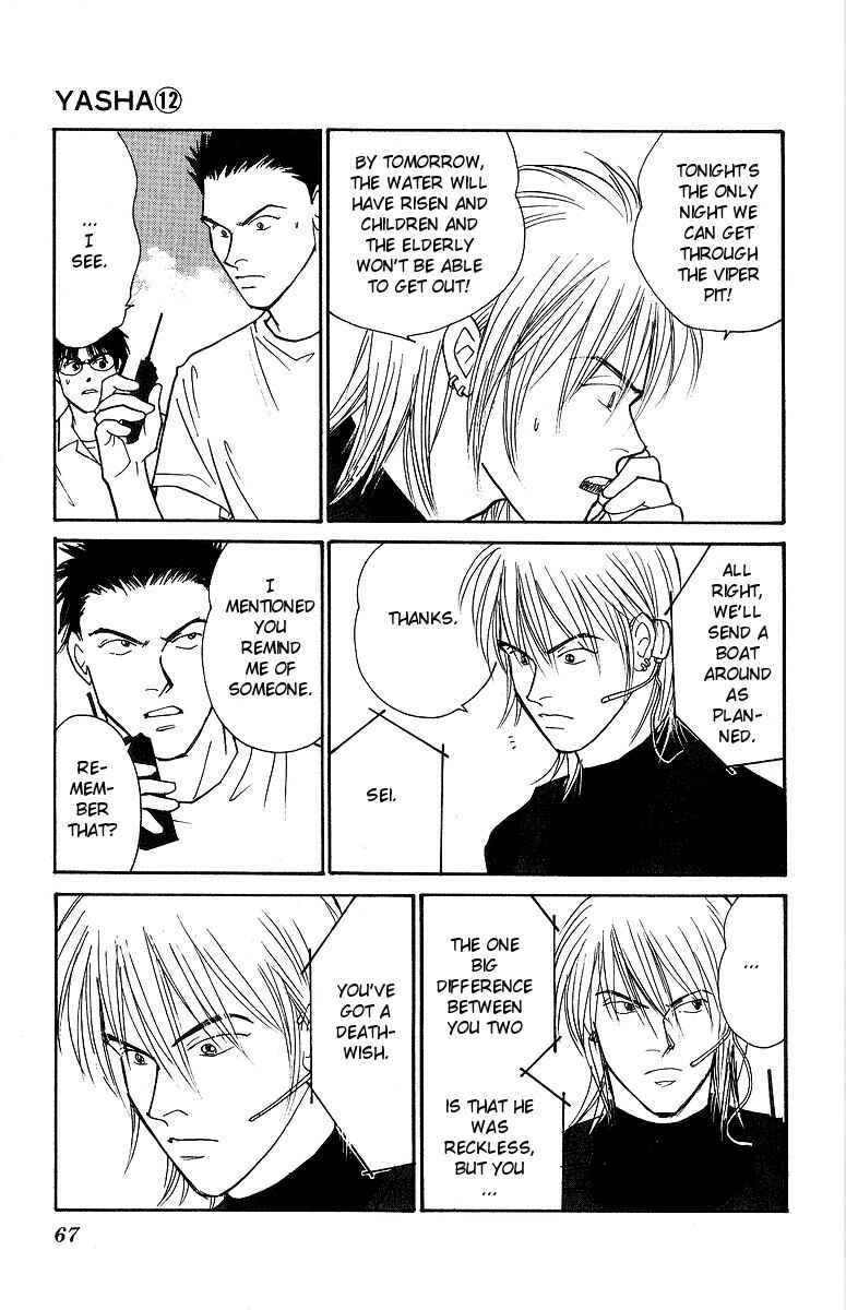 Page 31 Chapter 60 Yasha (YOSHIDA Akimi)