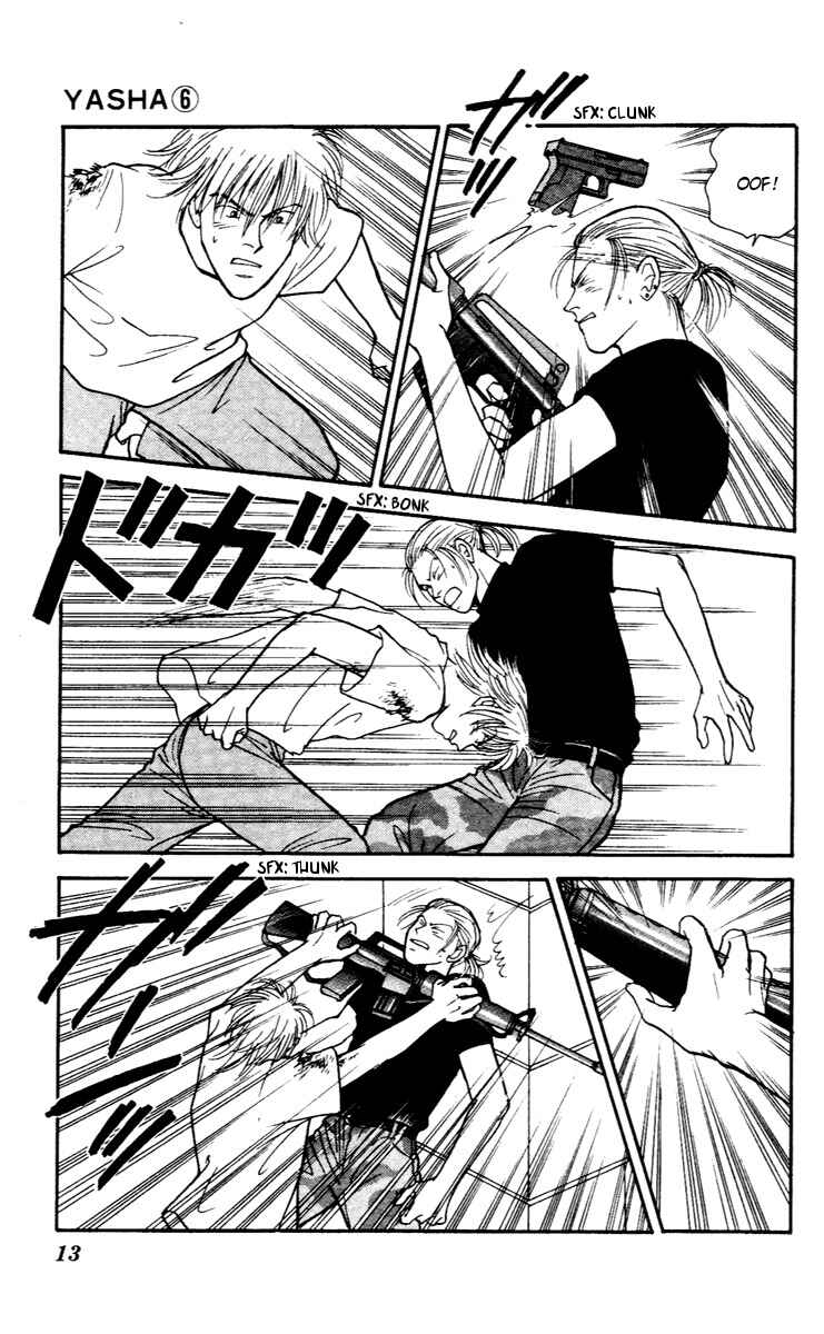 Page 14 Chapter 27 Yasha (YOSHIDA Akimi)