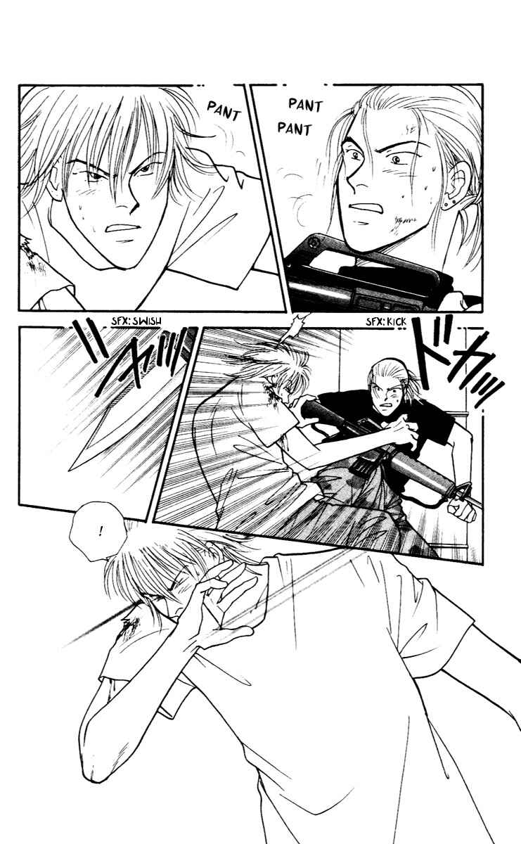 Page 15 Chapter 27 Yasha (YOSHIDA Akimi)