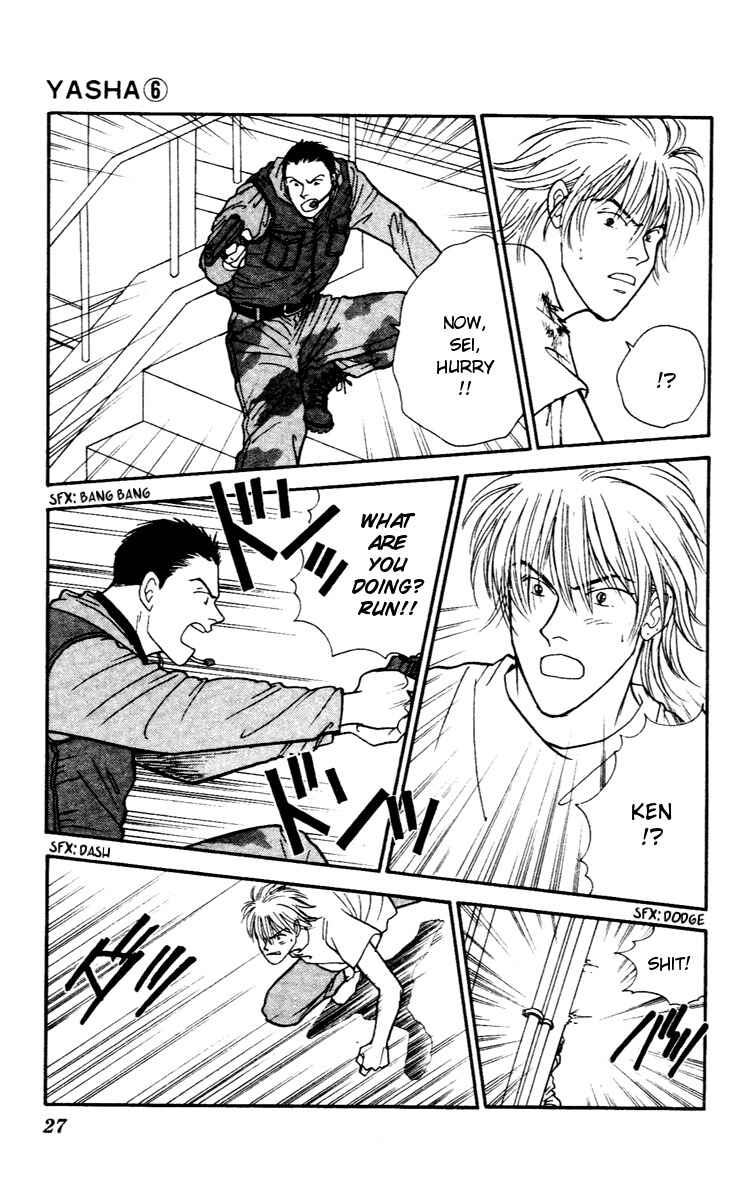 Page 28 Chapter 27 Yasha (YOSHIDA Akimi)