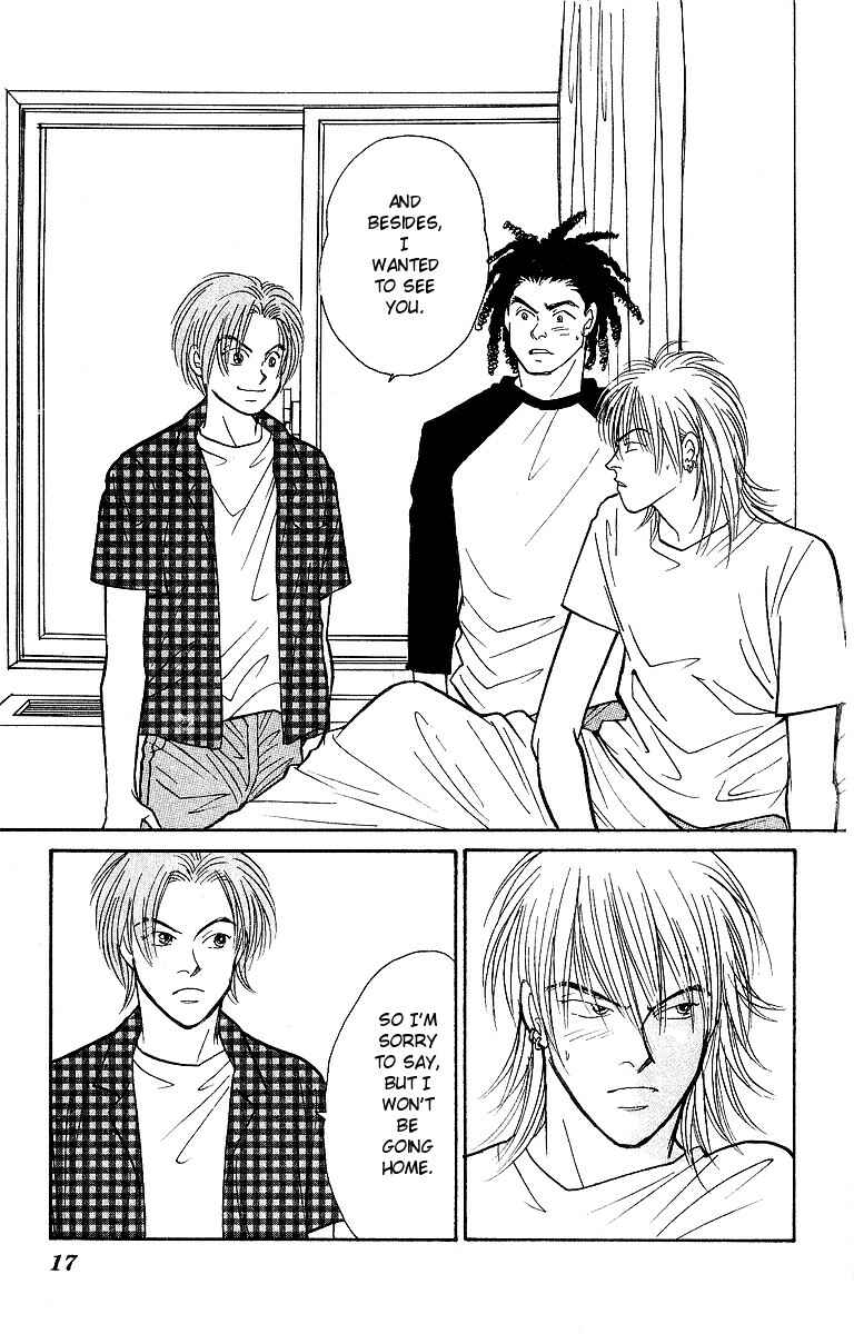 Page 18 Chapter 44 Yasha (YOSHIDA Akimi)