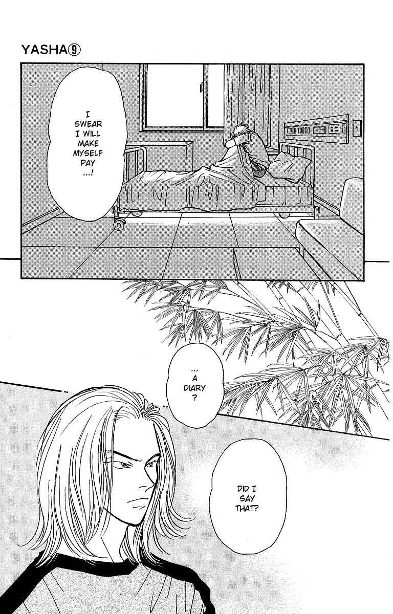 Page 24 Chapter 44 Yasha (YOSHIDA Akimi)