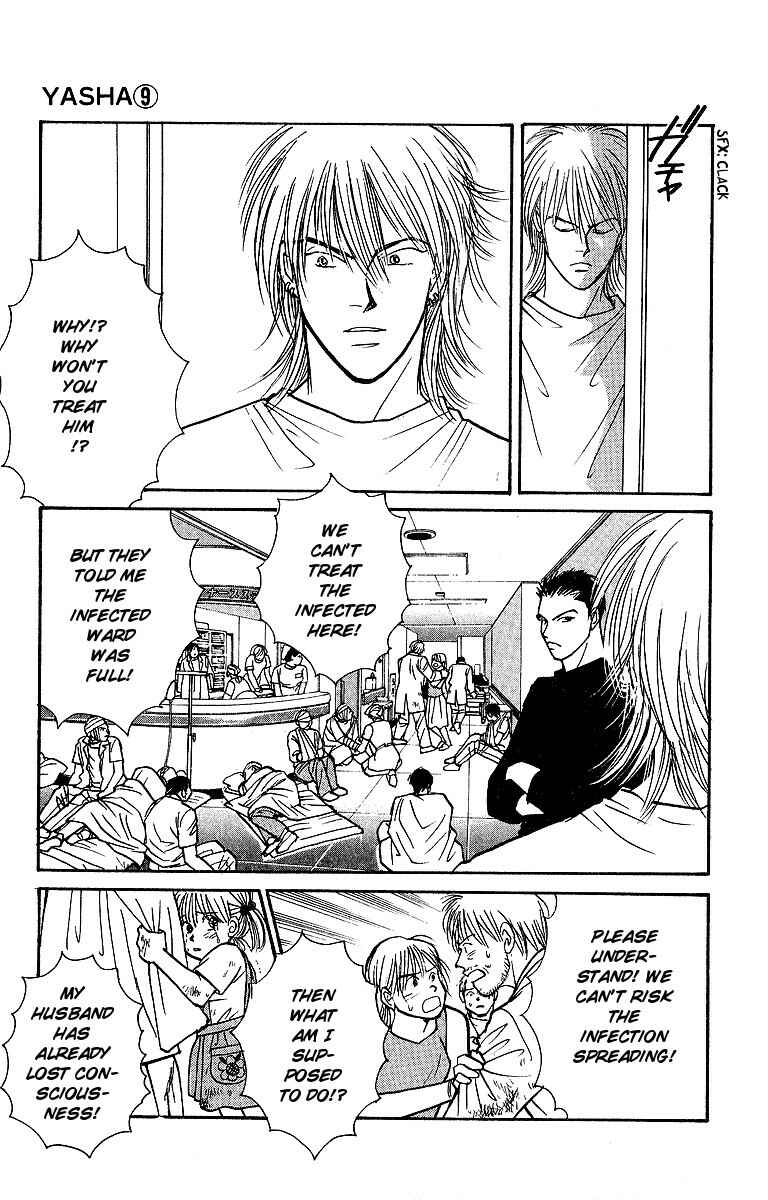 Page 28 Chapter 44 Yasha (YOSHIDA Akimi)