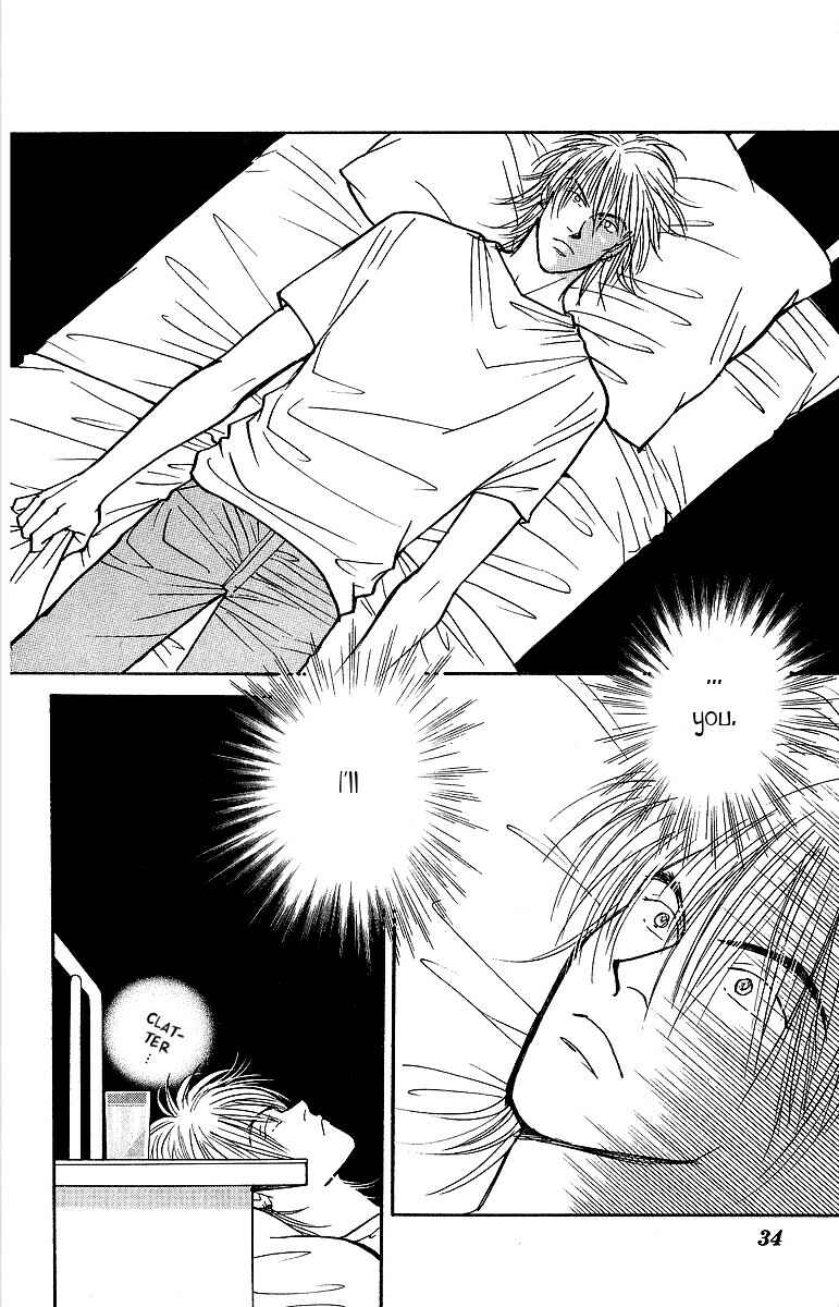 Page 35 Chapter 44 Yasha (YOSHIDA Akimi)