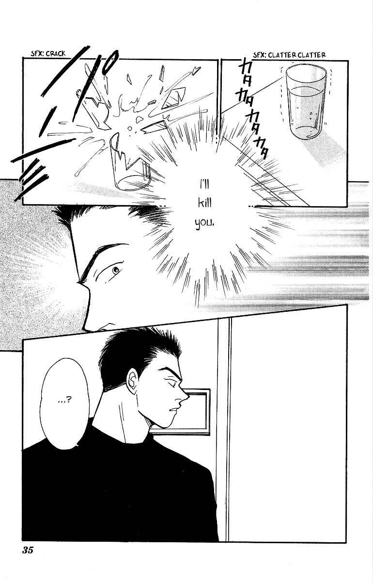 Page 36 Chapter 44 Yasha (YOSHIDA Akimi)