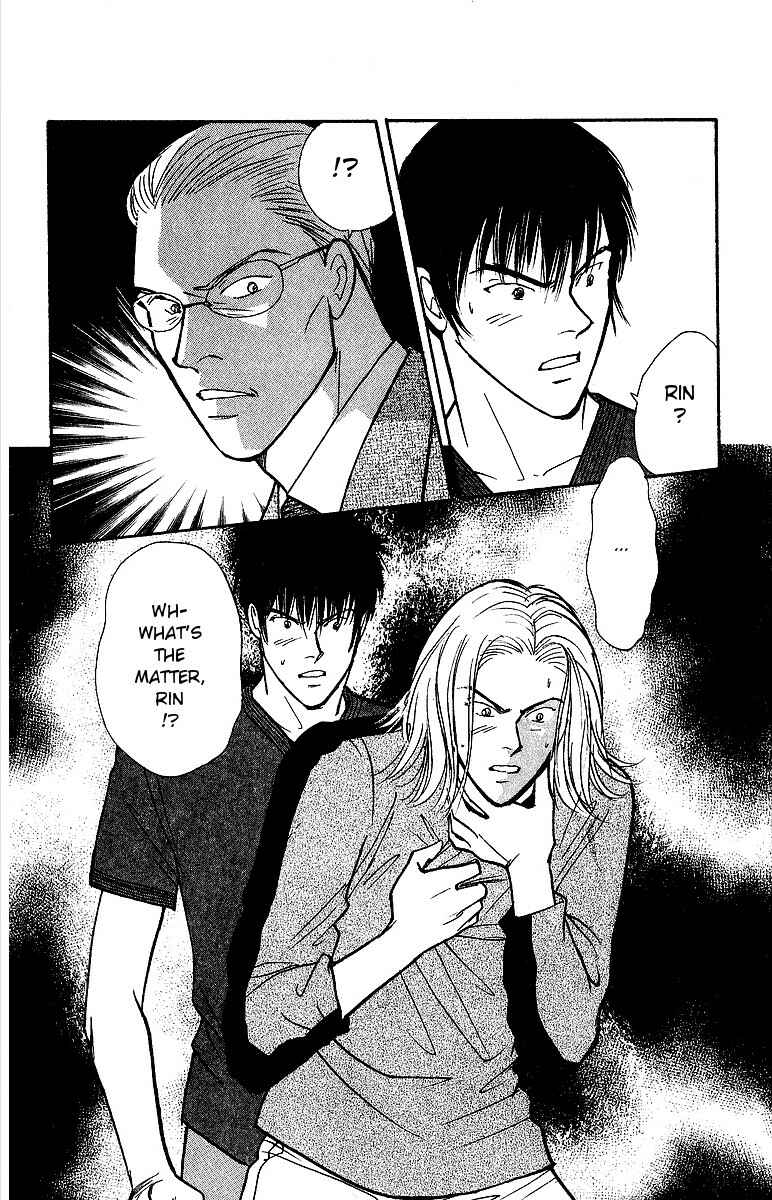 Page 37 Chapter 44 Yasha (YOSHIDA Akimi)