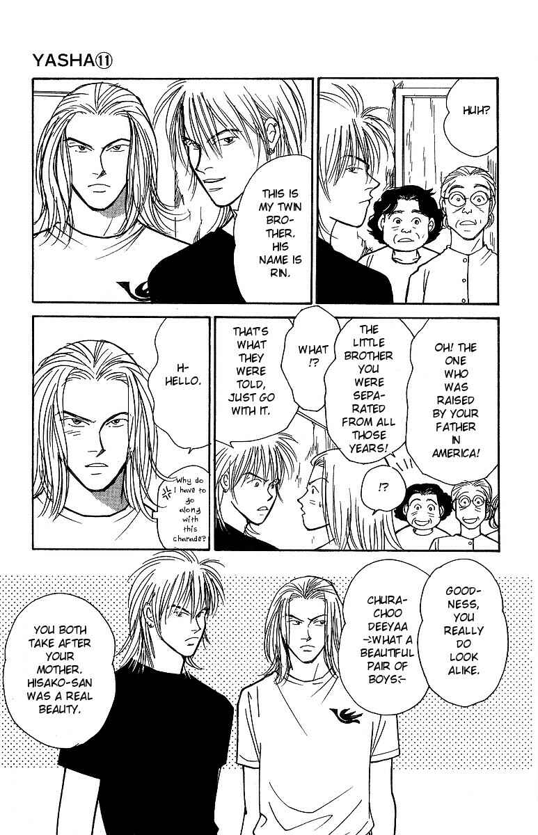 Page 2 Chapter 56 Yasha (YOSHIDA Akimi)