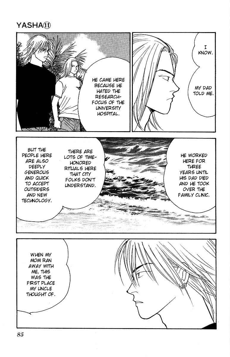 Page 20 Chapter 56 Yasha (YOSHIDA Akimi)