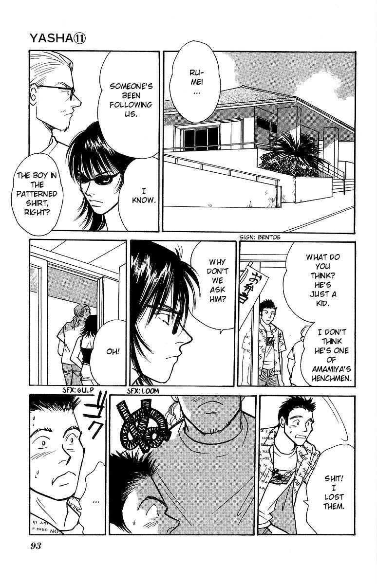 Page 28 Chapter 56 Yasha (YOSHIDA Akimi)