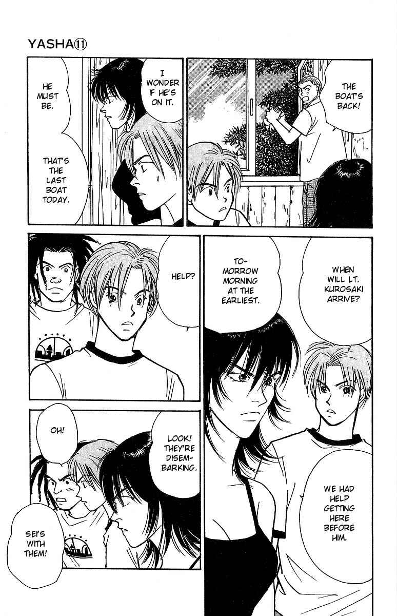 Page 34 Chapter 56 Yasha (YOSHIDA Akimi)