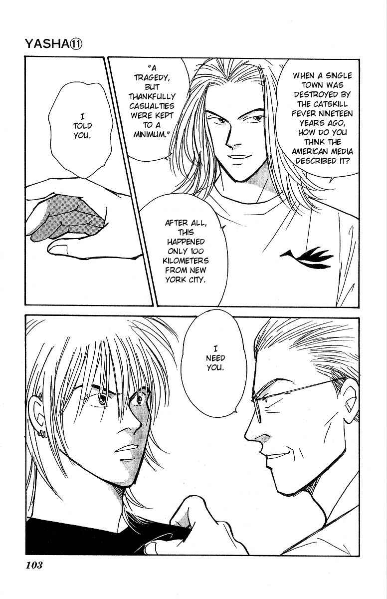 Page 38 Chapter 56 Yasha (YOSHIDA Akimi)
