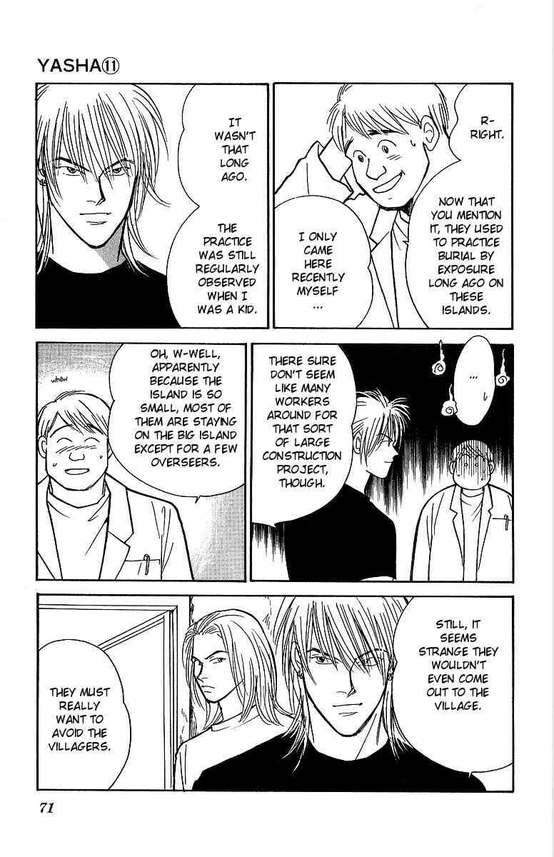 Page 6 Chapter 56 Yasha (YOSHIDA Akimi)