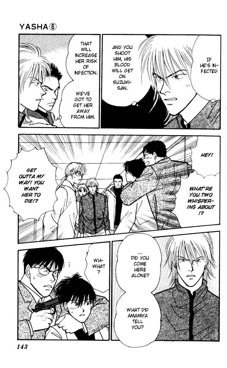 Page 18 Chapter 31 Yasha (YOSHIDA Akimi)