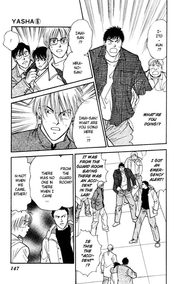 Page 22 Chapter 31 Yasha (YOSHIDA Akimi)